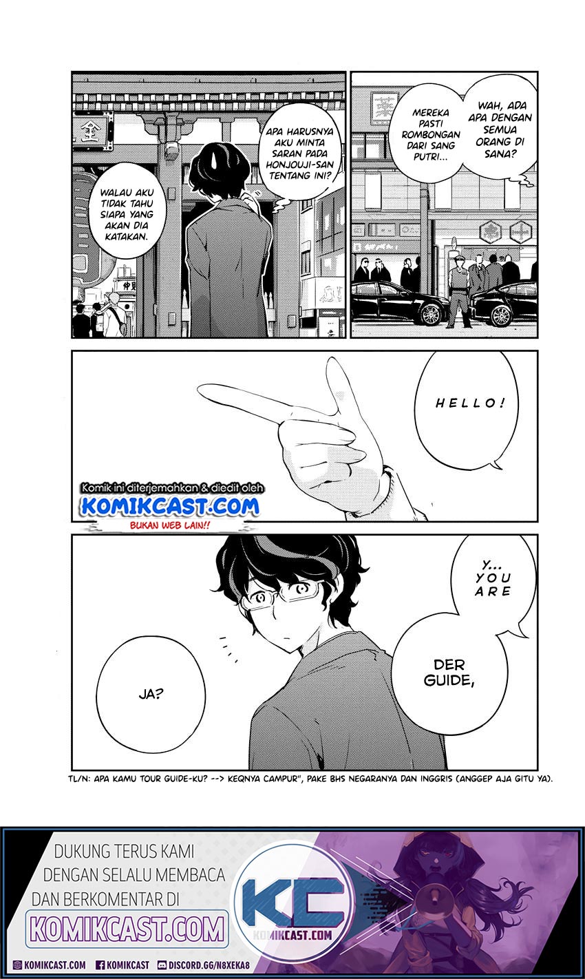 Kekkon Surutte, Hontou Desu ka? Chapter 12 Gambar 18